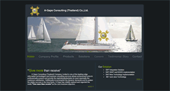 Desktop Screenshot of a-gape.com